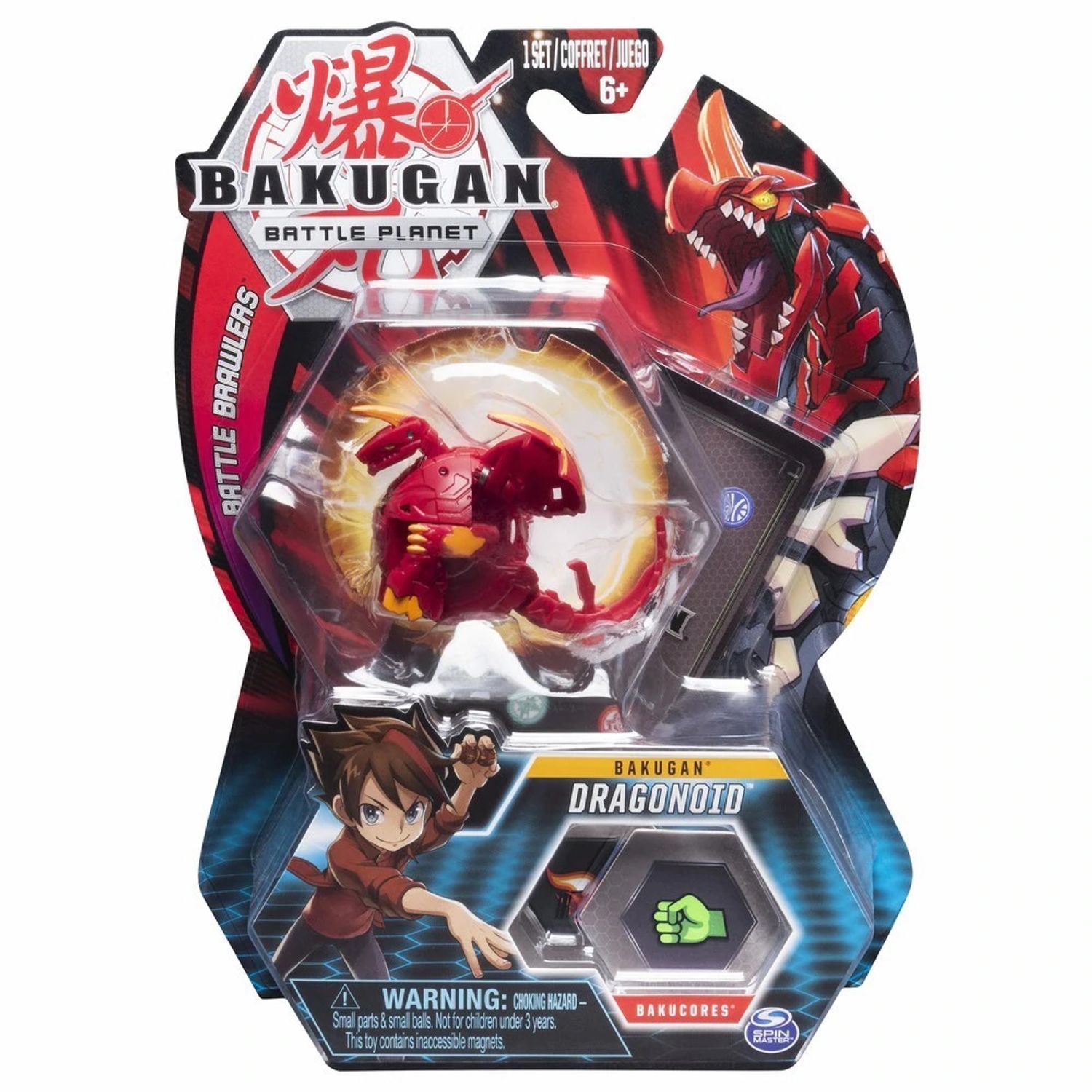 Figurina Bakugan - Dragonoid fotografia produsului View 2 L