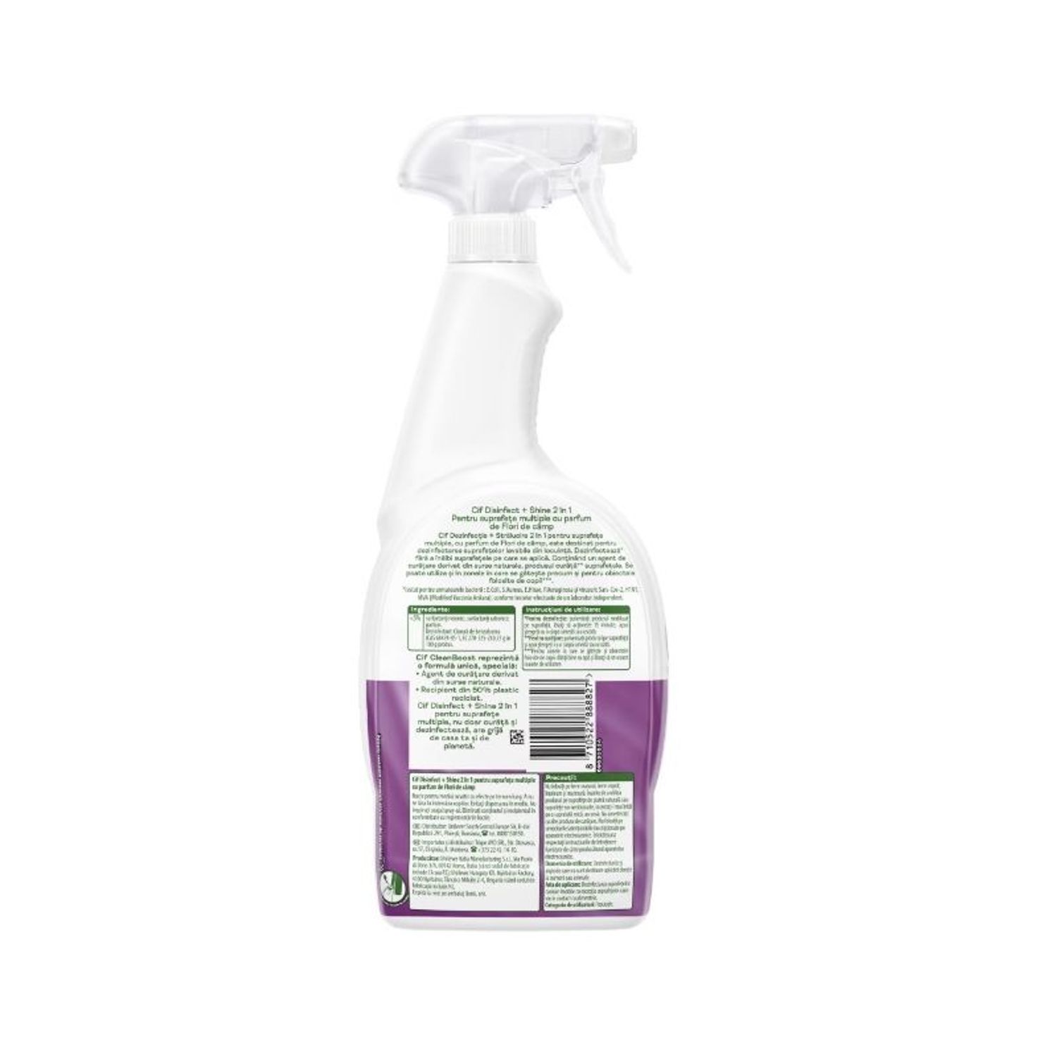 Dezinfectant universal Cif Disinfect & Shine Flori de camp, 750 ml fotografia produsului View 2 L