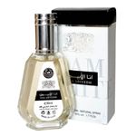 Ard al Zaafaran Ana Abiyedh White Apa de Parfum, Femei, 50 ml fotografia produsului