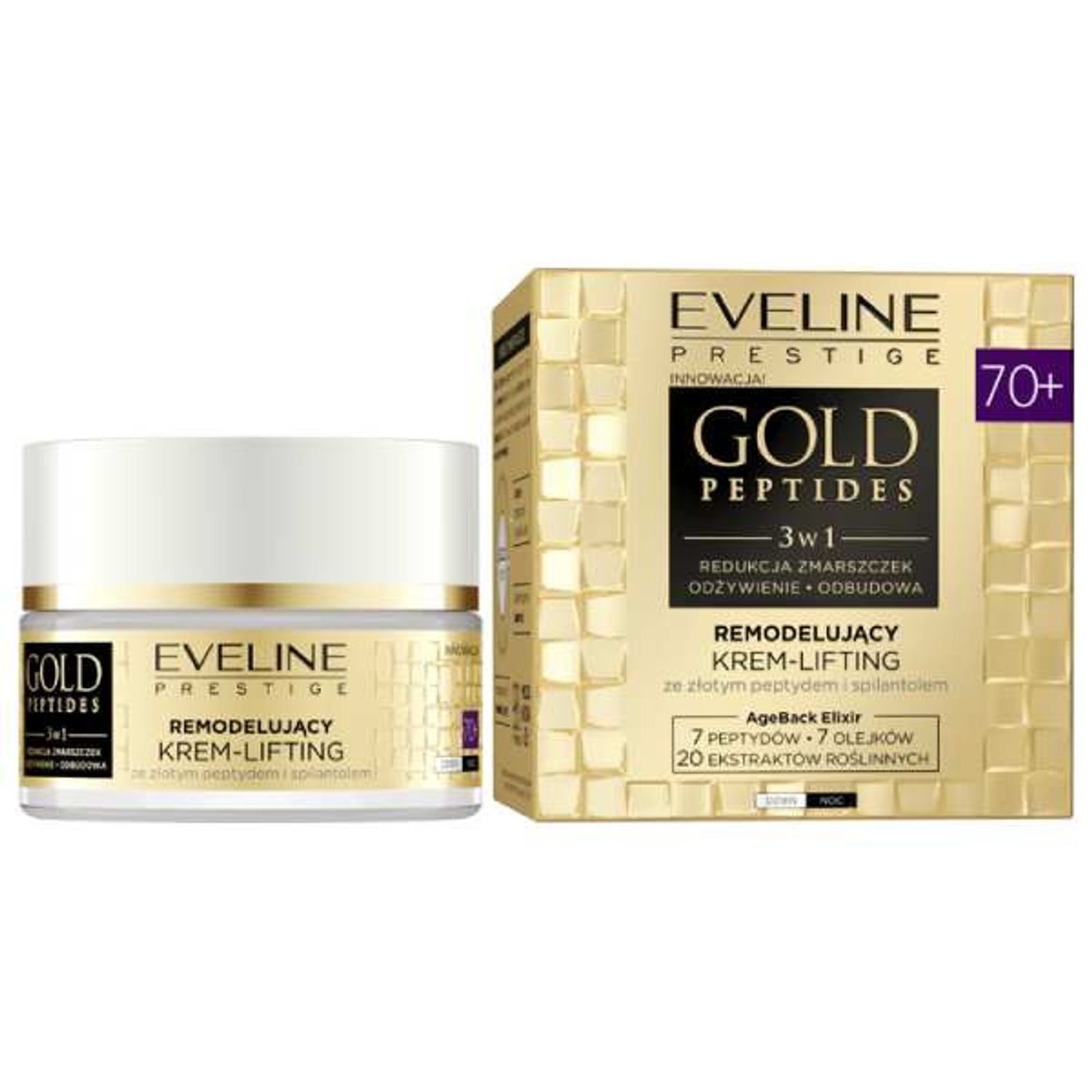 Crema de fata cu efect de lifting Remodeling Gold Peptides 70+, 50 ml fotografia produsului