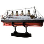 Puzzle 3D Piececool, Titanic, Metal, 226 piese fotografia produsului View 5 S