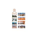 Puzzle 2D, America de Sud,  EWA, lemn, 118 piese fotografia produsului View 2 S