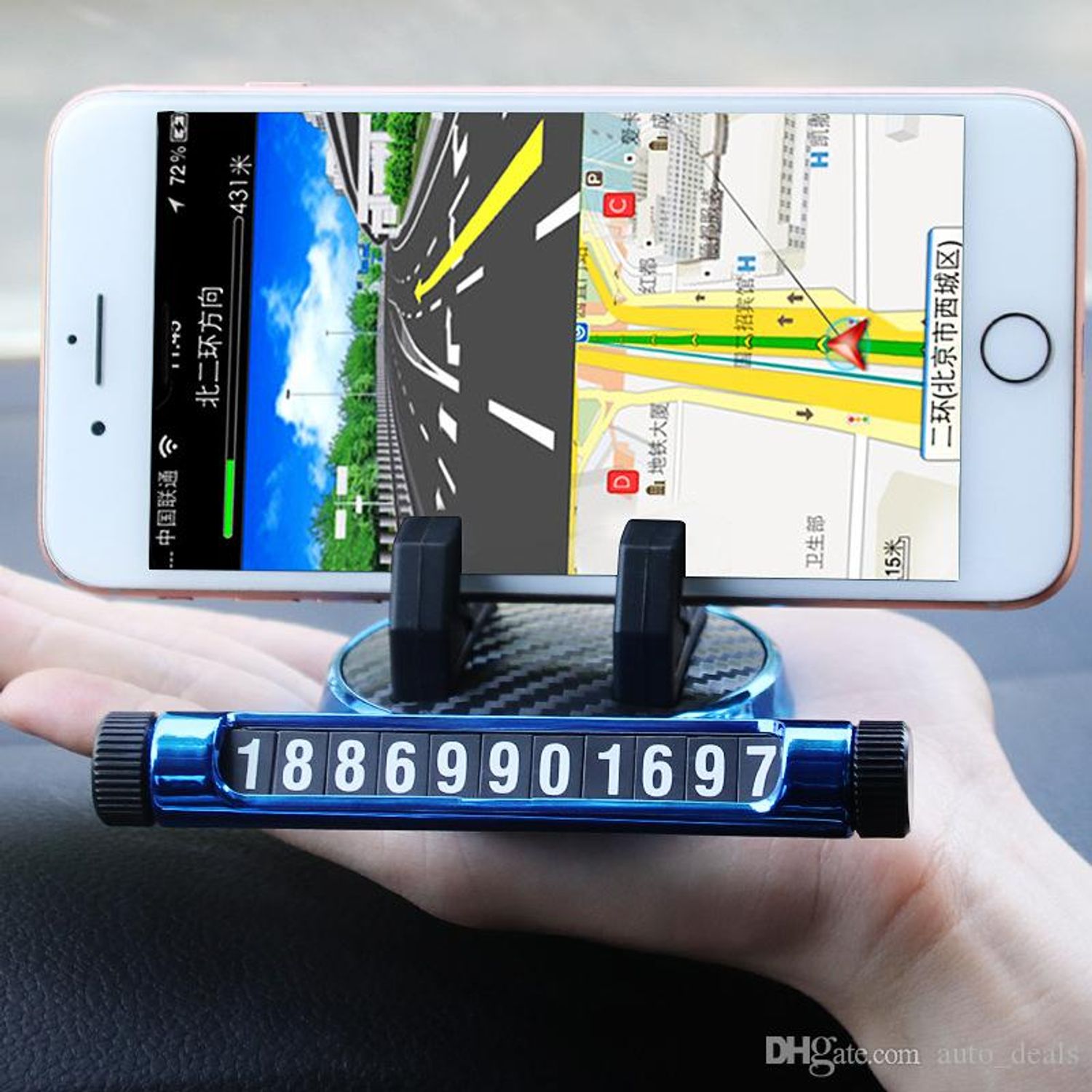 Suport telefon MRG MXY168, Pentru masina, Cu placuta numar telefon, Albastru fotografia produsului View 5 L
