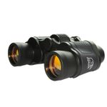 Binoclu MRG M685, 8x40, Waterproof, Negru fotografia produsului