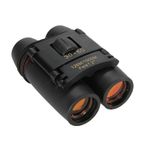 Mini Binoclu MRG M745, 30x60, Profesional, Negru fotografia produsului View 2 S