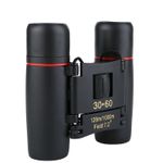 Mini Binoclu MRG M745, 30x60, Profesional, Negru fotografia produsului View 5 S
