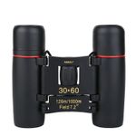 Mini Binoclu MRG M745, 30x60, Profesional, Negru fotografia produsului