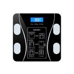 Cantar Corporal Smart MRG M8501, Bluetooth Intligent App, Electronic, Negru fotografia produsului