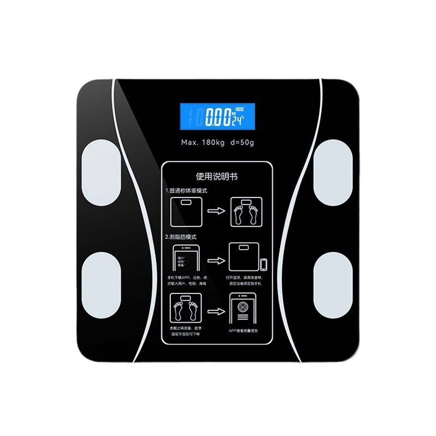 Cantar Corporal Smart MRG M8501, Bluetooth Intligent App, Electronic, Negru fotografia produsului