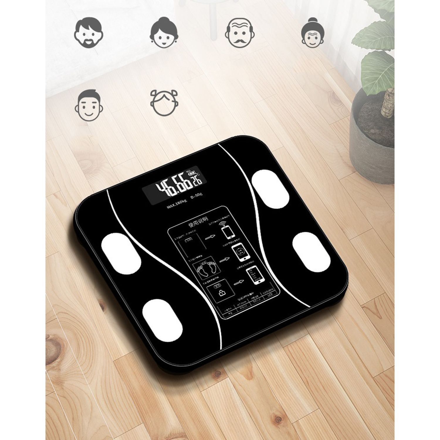 Cantar Corporal Smart MRG M8501, Bluetooth Intligent App, Electronic, Negru fotografia produsului View 5 L