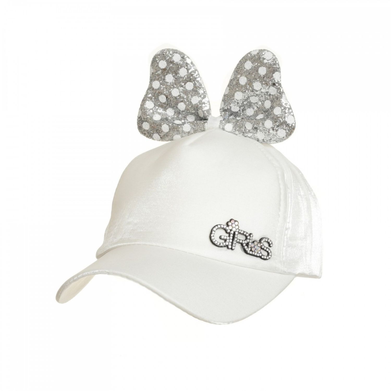Sapca pentru copii, PAMI, SC-0223-075-2, 52 cm, Alb fotografia produsului View 5 L