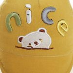 f8f11803-f7d7-4c62-bd98-a03a9c6fbf04 фото продукта View 4 S