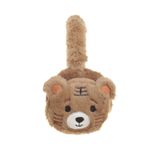 Casti de protectie pentru copii, PAMI, UF-0523-439-2, One size, Maro fotografia produsului View 2 S