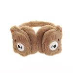 Casti de protectie pentru copii, PAMI, UF-0523-439-2, One size, Maro fotografia produsului View 3 S