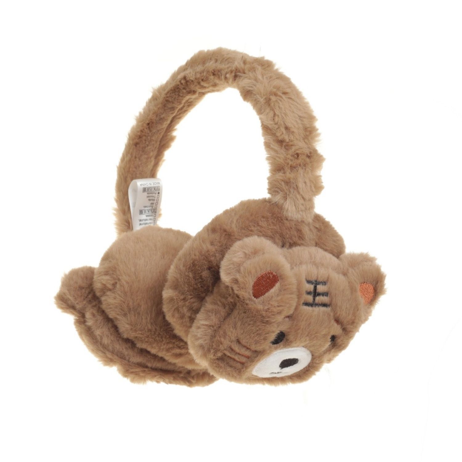 Casti de protectie pentru copii, PAMI, UF-0523-439-2, One size, Maro fotografia produsului View 4 L