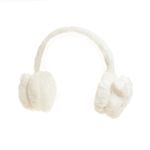 Casti de protectie pentru copii, PAMI, UF-0523-435-2, One size, Alb fotografia produsului