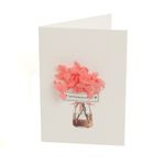 48c3efae-a146-45a7-be5d-4c981fc6c520 фото продукта View 5 S
