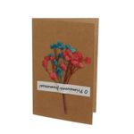 Set 15 felicitari cu modele aplicate, PAMI, FEL-3, 15x9 cm fotografia produsului View 7 S