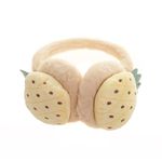 Casti de protectie pentru copii, PAMI, UF-0523-438-6, One size, Galben fotografia produsului View 4 S