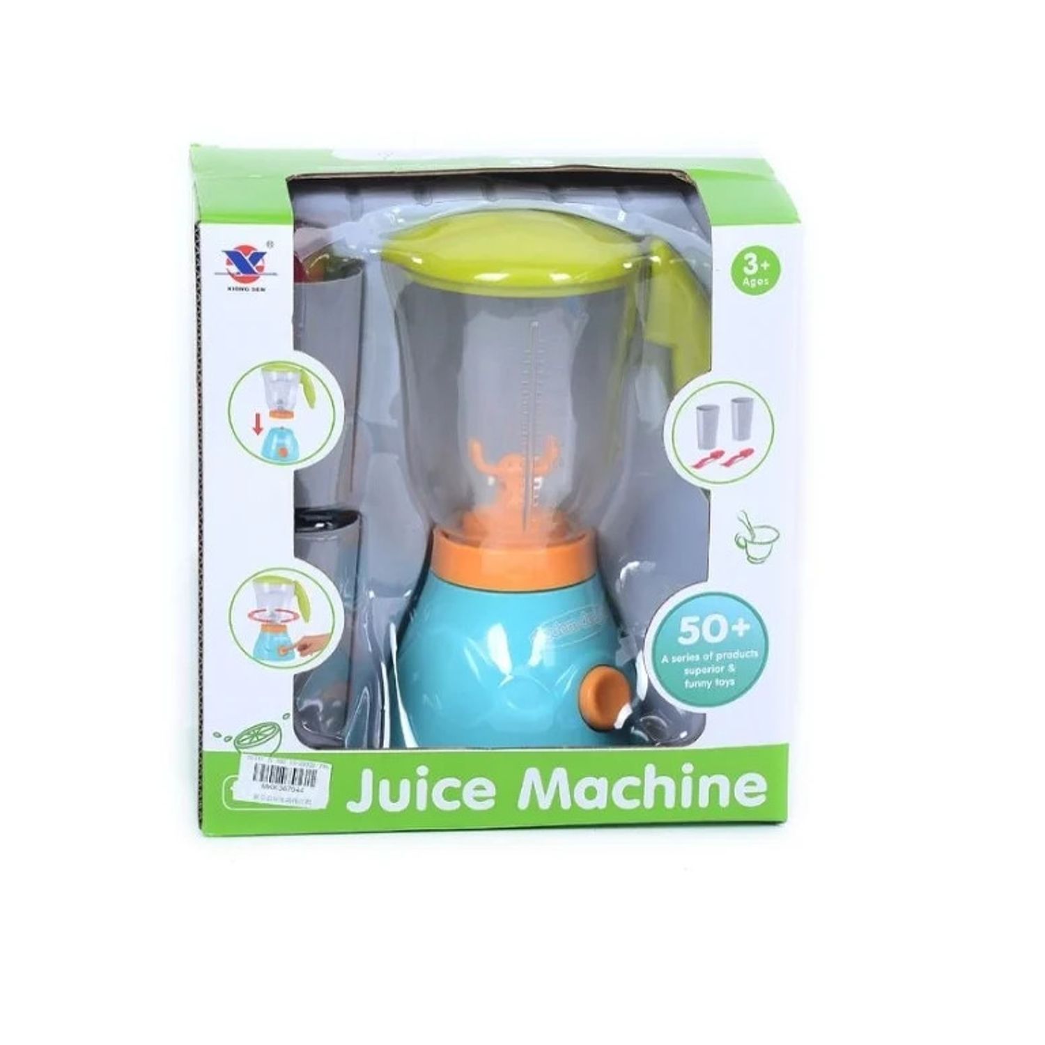 Blender de jucarie, Juice Machine fotografia produsului