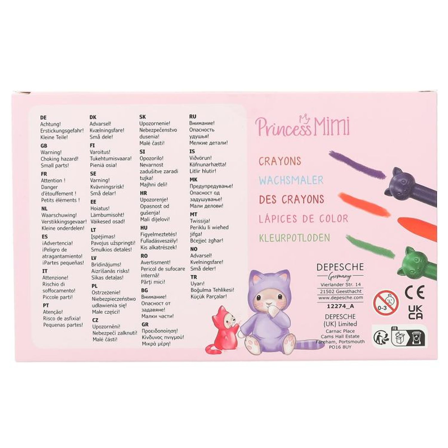 Creion Topper Pisica Princess Mimi fotografia produsului View 2 L