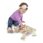 Puzzle bebe Safari Balance Melissa and Doug fotografia produsului View 2 S