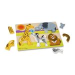 Puzzle din lemn Jumbo Safari fotografia produsului View 4 S