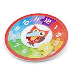 Puzzle lemn ceas - Bufnita fotografia produsului
