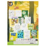 Carte de colorat cu activitati - Dinozaur fotografia produsului View 3 S