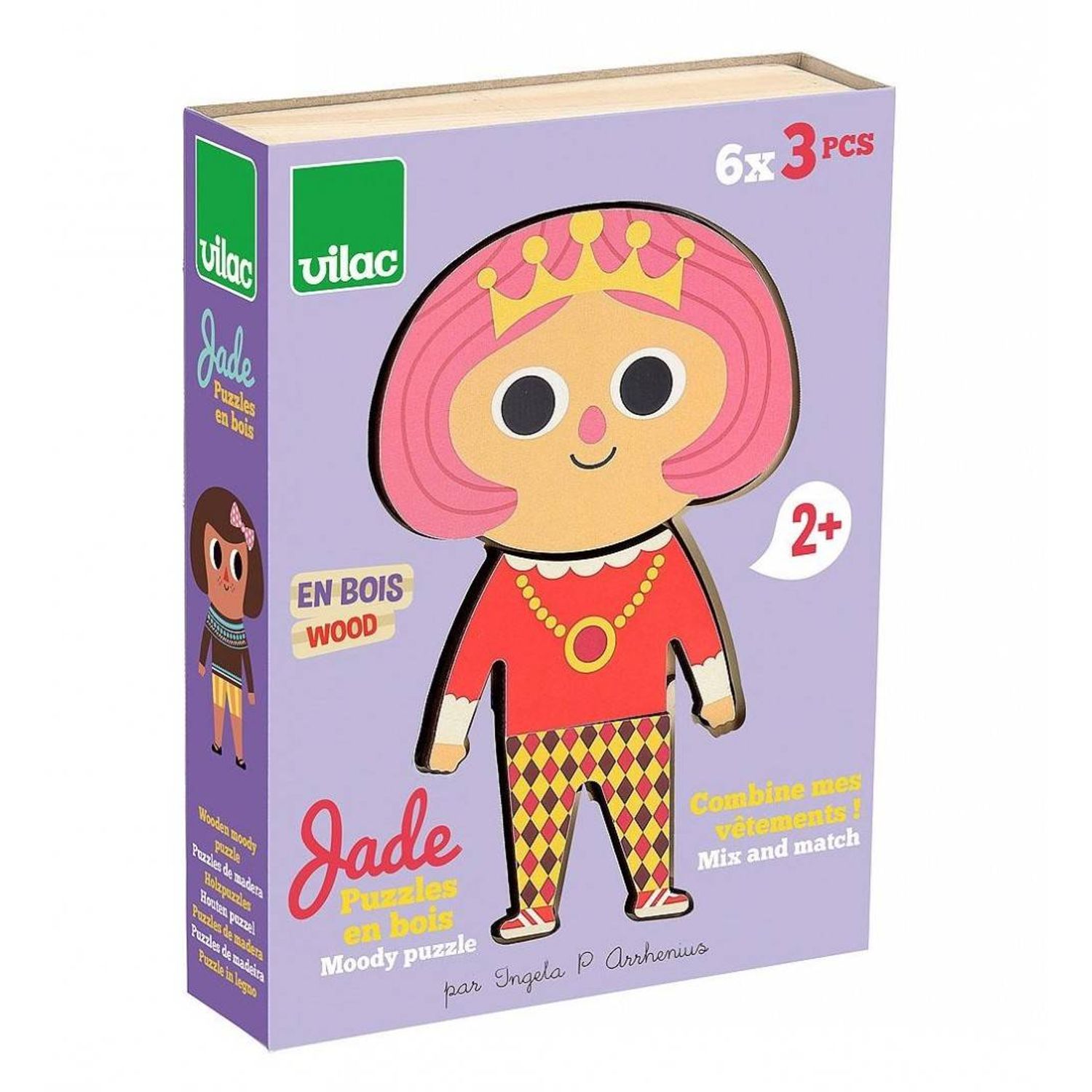 Puzzle din lemn Jade fotografia produsului