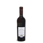 Armonios Rezerva - 1994 Demisec 18% fotografia produsului View 4 S