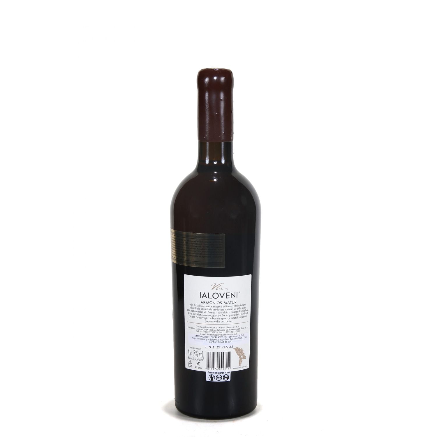 Armonios Rezerva - 1994 Demisec 18% fotografia produsului View 4 L