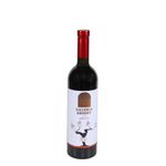 Merlot Rosu - 2018 Demidulce 12% fotografia produsului