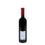 Merlot Rosu - 2018 Demidulce 12% fotografia produsului View 2 S