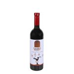 Cabernet Sauvignon Rosu - 2018 Demidulce 12% fotografia produsului