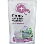Sare baie magneziu 500g - DR CASEI fotografia produsului