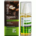 Ulei par fragil reparator protector macadamia cheratina 50ml - DR SANTE fotografia produsului