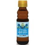 Ulei chimen negru 100ml - HERBAL SANA fotografia produsului