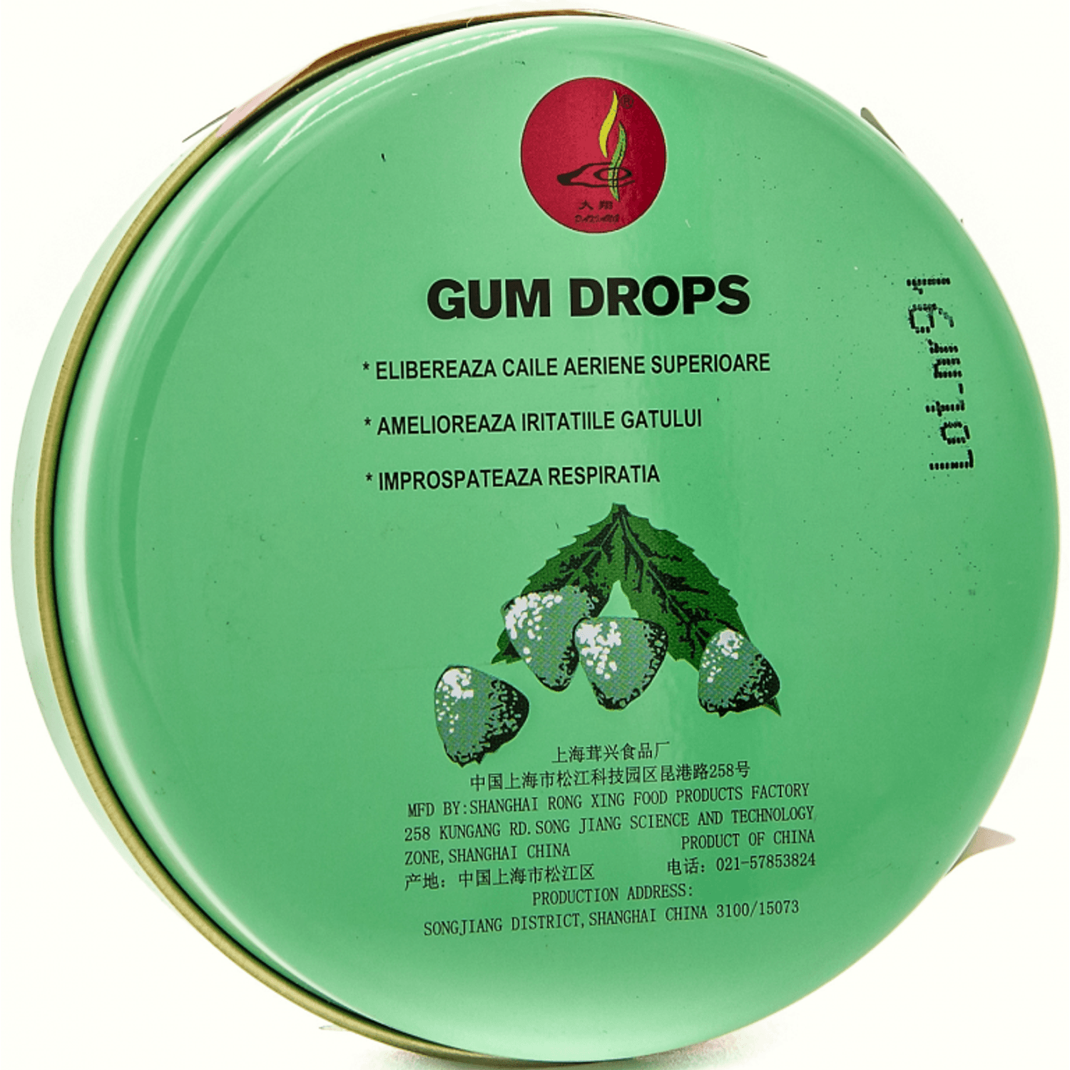 Gum drops cough 70g 28tb - NATURALIA DIET fotografia produsului