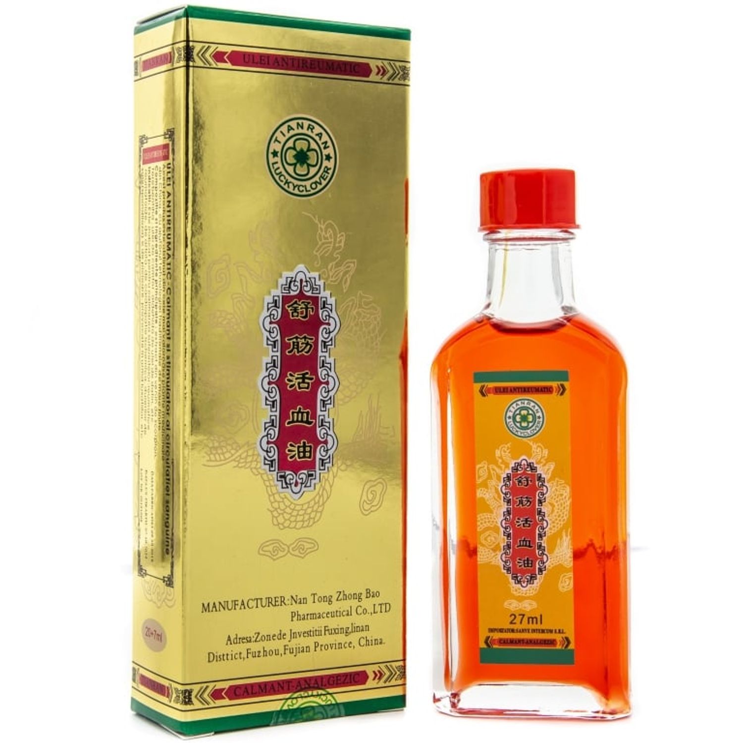 Ulei antireumatic extract scorpion 27ml - TIANRAN fotografia produsului