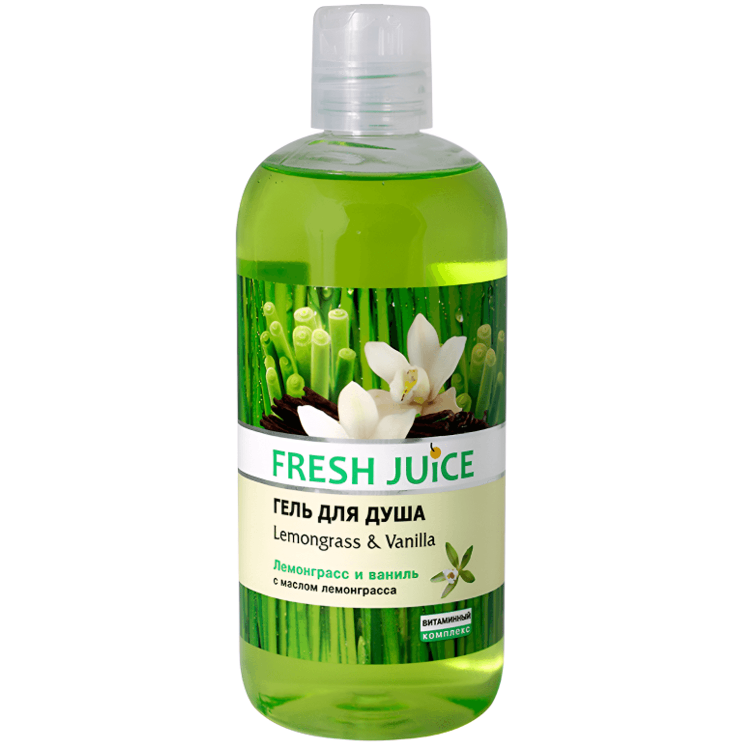 Gel dus cremos lemongrass vanilie 500ml - FRESH JUICE fotografia produsului
