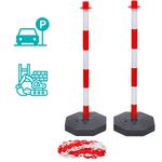 Stalp de trafic cu lant, 4 buc fotografia produsului View 5 S