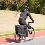 Geanta pentru bicicleta cu doua fete fotografia produsului View 2 S