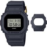Ceas Barbati, Casio G-Shock, The Origin DWE-5657RE-1ER, Set cu Carcasa fotografia produsului