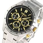 Ceas Barbati, Seiko, Spirit SBTR015 fotografia produsului View 4 S