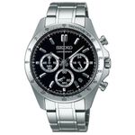 Ceas Barbati, Seiko, Spirit SBTR013 fotografia produsului
