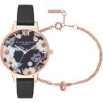 Ceas Dama, Olivia Burton, Bejewelled OB16GSET24, Set cu Bratara fotografia produsului